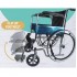 Karma Fighter C FR wheelchair 